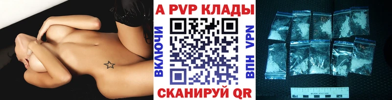Купить закладку АМФ  Меф мяу мяу  ГАШИШ  КОКАИН  Салаир