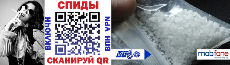 Купить закладки  Салаир  АМФ 98% 