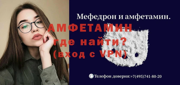каннабис Сатка