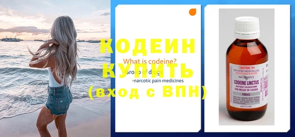 каннабис Сатка