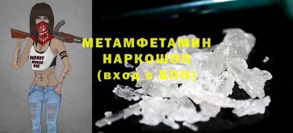 каннабис Сатка