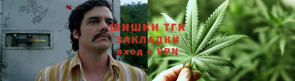 каннабис Сатка