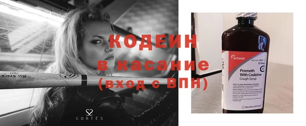 каннабис Сатка