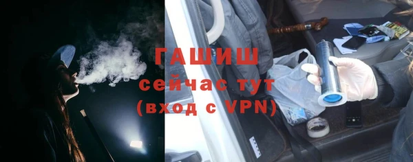 каннабис Сатка