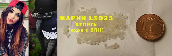 каннабис Сатка