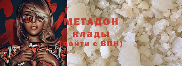 каннабис Сатка