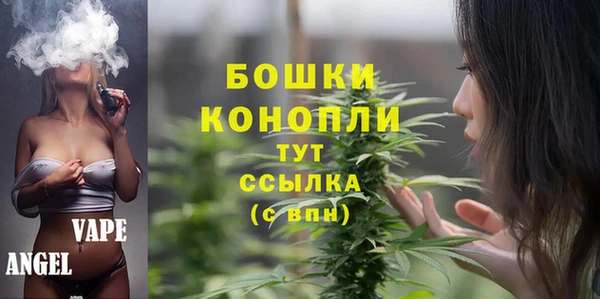 каннабис Сатка