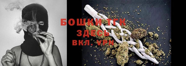 каннабис Сатка