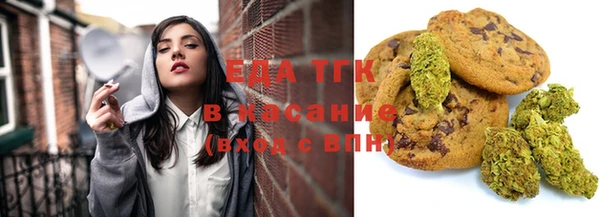 каннабис Сатка