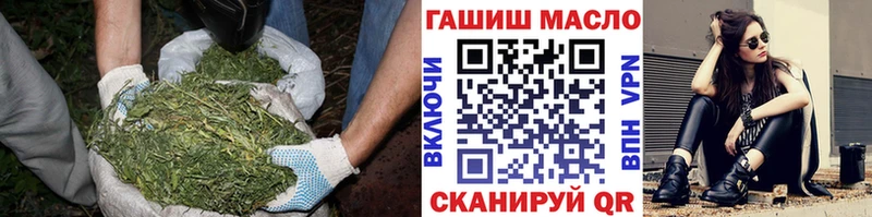 Купить где  Салаир  Дистиллят ТГК вейп 