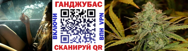 Марихуана индика Купить закладки Салаир